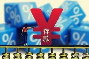 什琴斯尼：我赌伊尔迪兹五年内被金球奖提名，从没见过这样的天才